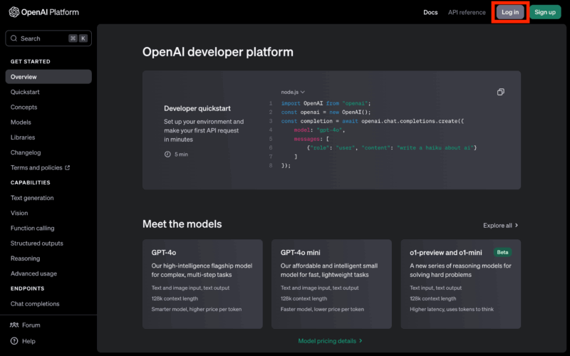 Difyの始め方 モデルの連携手順 OpenAI Platformにアクセス