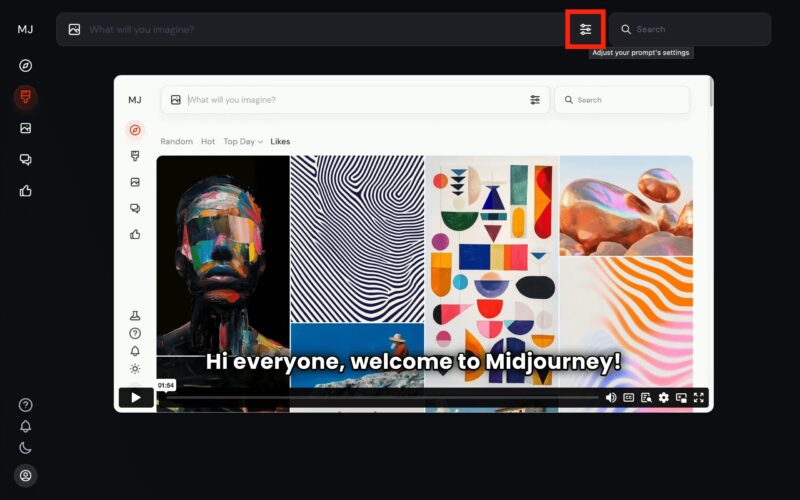 Midjourney（Web版）の使い方 画像生成 プロンプトを入力するバーの右にある設定ボタンをクリック