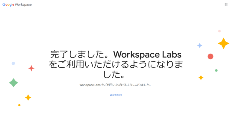 coordination cooperation collaboration三个单词有什么区别 知乎