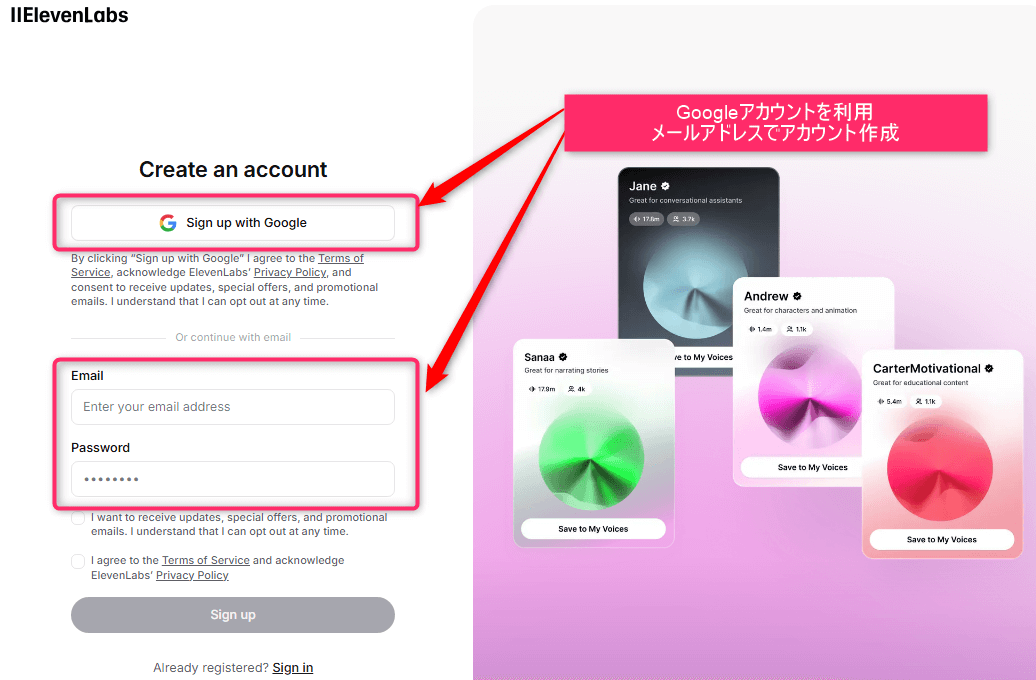 ElevenLabs Account