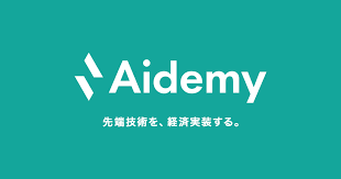 Aidemy