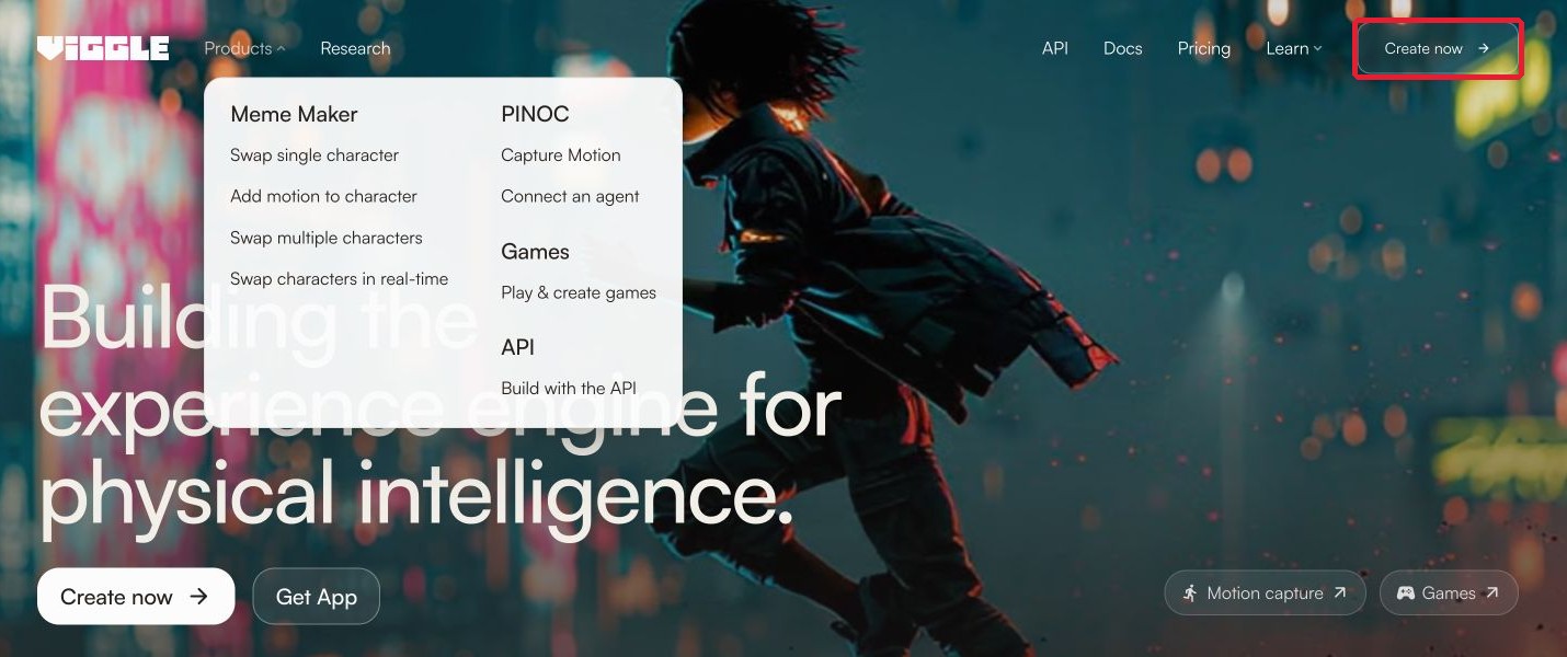 Viggle AI公式サイト右上の「Create now」ボタン
