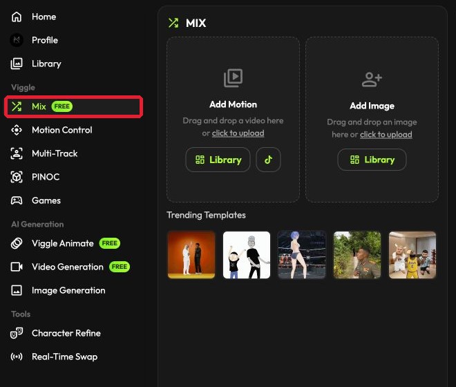 左側のメニューで「Mix」を選んだ画面
