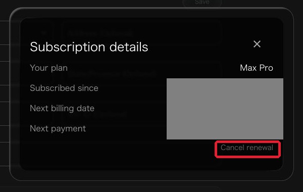 Subscription detailsのCancel renewalをクリックする画面