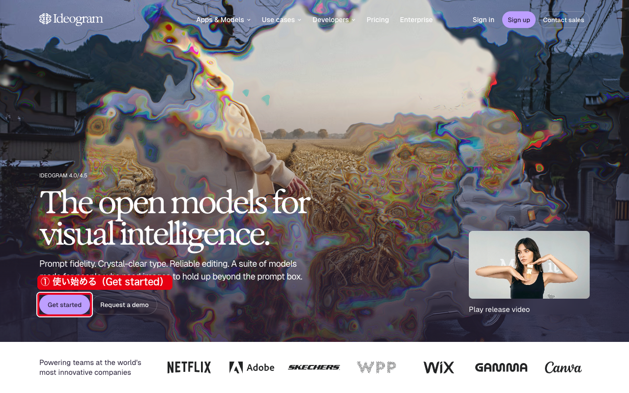 Ideogramの公式サイトのトップページで、①の「使い始める（Get started）」のボタン