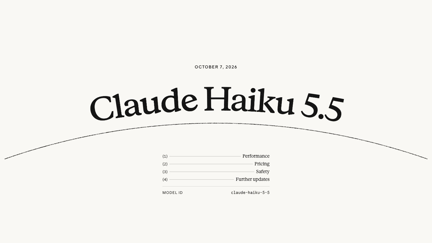 Anthropic、小型モデル「Claude Haiku 5.5」を発表 価格は旧版より平均約75%安く